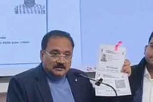 Aadhar Card: ‘‘दिल्ली में रोहिंग्या या बांग्लादेशी बनवा रहे नकली आधार कार्ड?’’