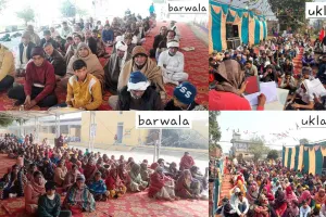 Naamcharcha: पावन अवतार माह के उपलक्ष्य में ब्लॉक बरवाला की ब्लॉक स्तरीय नामचर्चा का हुआ आयोजन