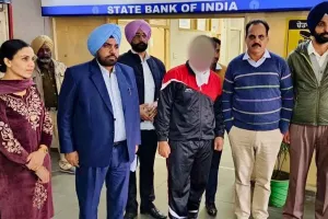 Bribe: 50,000 रुपए घूस लेते हवलदार गिरफ्तार