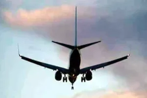 Brazil Plane Crashe : विमान दुर्घटनाग्रस्त, एक की मौत