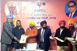 PSPCL Recruitment: बिजली विभाग में जल्द निकलेंगी 4864 और भर्तियां: बिजली मंत्री