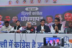 Delhi Congress’s Manifesto: कांग्रेस का लुभावना घोषणापत्र! महिलाओं को हर माह 2,500 रुपये व 300 यूनिट फ्री बिजली