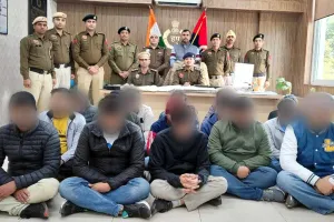 Cyber Thug Arrested: गुरुग्राम में चीन व इंडोनेशिया से ऑरपेट रिकवरी कंपनी के 15 साइबर ठग गिरफ्तार