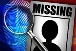Missing: एक माह से लापता बेटे के अपहरण का आरोप, 3 लाख की फिरौती मांगने का मामला अदालत पहुंचा 