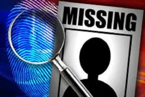 Missing: संदिग्ध परिस्थितियों में लापता हुआ 17 वर्षीय किशोर