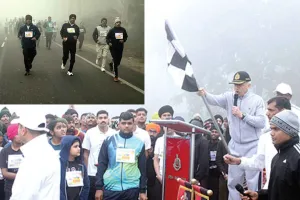 BSF: बीएसएफ ने निकाली मैराथन, दिया नशे छोड़ने का संदेश