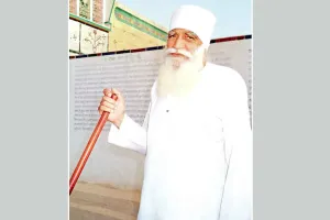 सौ-सौ वर्ष के बुजुर्ग नाचा करेंगे…