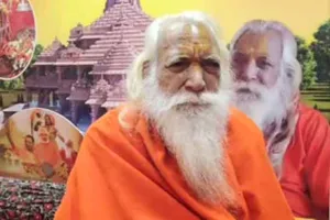 Acharya Satyendra Das passed Away: आचार्य सत्येंद्र दास जी का निधन अपूरणीय क्षति: अमित शाह