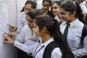 12th Result Declared: 12वीं का रिजल्ट जारी, प्रिया जायसवाल व रोशनी कुमारी रही टॉप