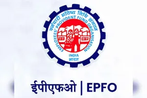 EPFO News: खुशखबरी! अब यूपीआई और एटीएम से जल्द निकाल पाएँगे पीएफ!