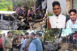 Ghaziabad Road Accident: बसेड़ा भोकरहेड़ी मार्ग पर कार अनियंत्रित होकर पेड़ से टकराई, दो व्यक्तियों की जल कर मौत