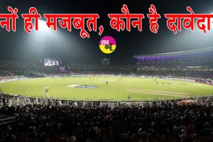 GT Vs MI IPL 2025: पांड्या-गिल में भिड़ंत आज, कौन पड़ेगा भारी?