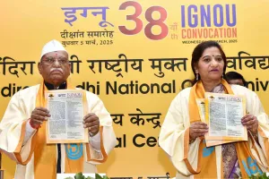 IGNOU: भारतीय ज्ञान परम्परा से जुड़ी शिक्षा का हो प्रभावी प्रसार- राज्यपाल