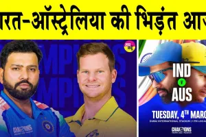 India vs Australia 1st Semi-Final: भारत-ऑस्ट्रेलिया सेमीफाइनल से पहले भारत के नाम जुड़ा ये अनचाहा रिकॉर्ड!
