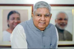 Jagdeep Dhankhar Admitted to AIIMS: देश के उपराष्ट्रपति जगदीप धनखड़ एम्स में भर्ती