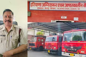 Fire Department: दमकल विभाग के पास 50 प्रतिशत स्टाफ की कमी, कैसे लगेगी आगजनी की घटनाओ पर रोक