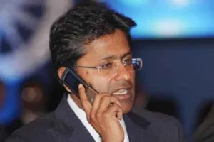 Lalit Modi: करोड़ों रुपये गबन के आरोपी ललित मोदी का वानुआतु में पासपोर्ट होगा रद्द