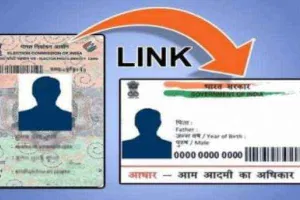 Voter Id Card Link with Aadhar Card: अब वोटर आईडी को भी आधार से लिंक की तैयारी