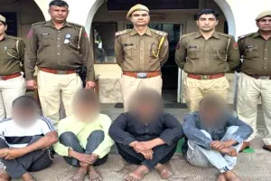 अंतरराज्यीय चोर गिरोह का पर्दाफाश, सरगना सहित चार आरोपी गिरफ्तार