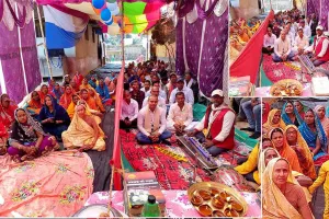 Naamcharcha: देश ही नहीं विदेश में भी बज रहा है राम-नाम का डंका