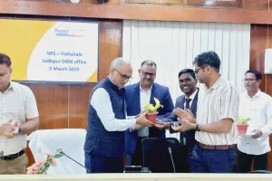 NPS Pathshaala: एनपीएस पाठशाला में दी राष्ट्रीय पेंशन प्रणाली से जुड़ी महत्वपूर्ण जानकारी
