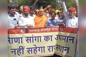 जोधपुर में सपा सांसद की वीर योद्धा राणा सांगा पर विवादित टिप्पणी से मचा बवाल