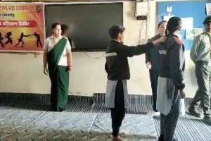 Self Defense Training: दो दिवसीय आत्मरक्षा प्रशिक्षण शिविर आयोजित