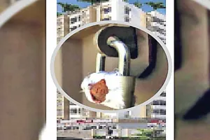 Illegal Colony Houses Sealed: कृषि भूमि में काटी गई अवैध कॉलोनी में निर्मित 3 मकानों को किया सील