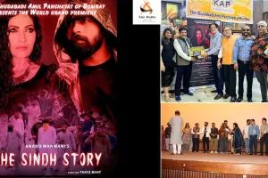 “द सिंध स्टोरी”: पाकिस्तान में अपहृत हिंदू महिलाओं की त्रासदी को उजागर करती एक सशक्त फिल्म