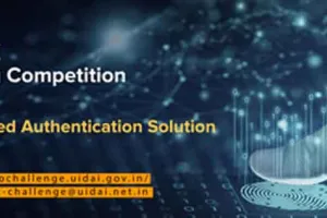Biometric Challenge: बायोमेट्रिक चैलेंज पूरा करें और पाएं 7.7 लाख रुपये का पुरस्कार