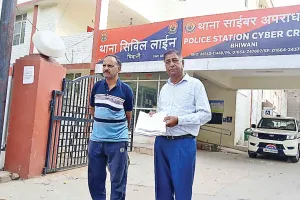 Income Tax Notice: भिवानी के टेंपो चालक को 31 करोड़ रुपये का नोटिस