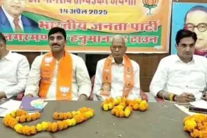 Ambedkar Jayanti 2025: ‘बाबा साहेब के दिखाए मार्ग पर चलने से मजबूत होगा भाईचारा’