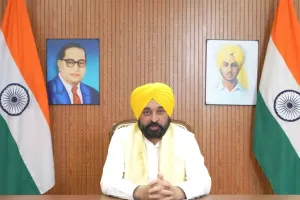 Pratap Singh Bajwa bomb statement: प्रताप सिंह बाजवा के बयान पर मुख्यमंत्री मान ने जारी किए ये बड़े आदेश