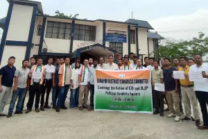 Congress Protest: ईडी ऑफिस के बाहर कांग्रेस का जोरदार प्रदर्शन, ऑफिस के बोर्ड पर पोती कालिख