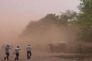 Weather Alert: हरियाणा व राजस्थान में धूलभरी आंधी का अलर्ट