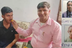 UP Board: एसआरके का छात्र नवीन बना इंटरमीडिएट में जिला टॉपर