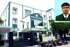 Nehru World School: नेहरु वर्ल्ड स्कूल के दस छात्रों ने जेईई मेन परीक्षा में सर्वधिक अंक प्राप्त कर रचा इतिहास