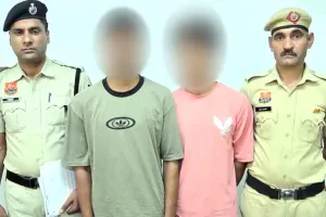 Instagram Fraud: इंस्टाग्राम पर ऑनलाइन सूट बेचने के नाम पर ठगे 50 हजार रुपये