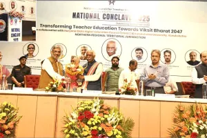 Rashtriya Sammelan: राज्यपाल ने राष्ट्रीय सम्मेलन 2025 का किया शुभारंभ