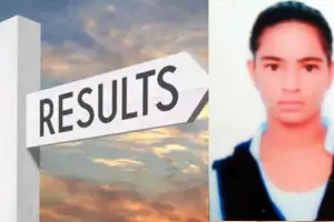 D.El.Ed. Exam Result: टाइम्स एसटीसी स्कूल की अंजू रही परीक्षा परिणाम में प्रथम