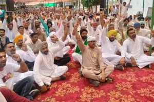 Farmers News: मांगों को लेकर किसान इस दिन करेंगे कलेक्ट्रेट का घेराव
