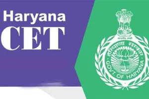 Haryana CET News: सीईटी ग्रुप-सी पदों के लिए ऑनलाइन आवेदन आमंत्रित