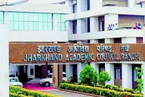 Jharkhand 10th Result 2025: 98.6 प्रतिशत अंकों के साथ गीतांजलि राज्य टॉपर, पांच टॉपरों में चार लड़कियों ने मारी बाज़ी