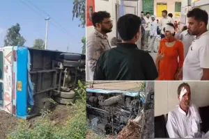 Haryana Roadways Bus Accident: कसान के पास हरियाणा रोडवेज की बस पलटी, 35 यात्री घायल