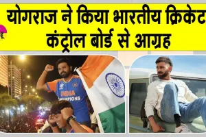 Test Cricket: रोहित शर्मा, विराट कोहली भारतीय टेस्ट क्रिकेट में वापस लौटेंगे?