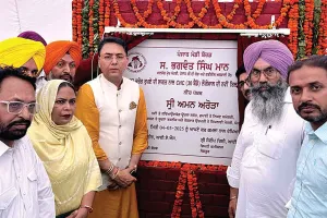कैबिनेट मंत्री ने लोंगोवाल को दिया 12.09 करोड़ का तोहफा