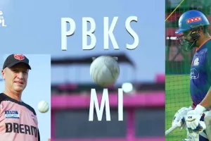 PBKS vs MI IPL 2025 Live Updates: निर्णायक मुकाबले के लिए पंजाब किंग्स और मुंबई इंडियंस के बीच जंग तेज