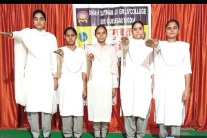 Shri Gurusar Modia: शाह सतनाम जी गर्ल्स कॉलेज की छात्रों ने नशा मुक्ति एवं वृक्षारोपण का दिया सन्देश