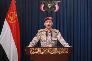 Yemen Houthi: ईरान-इज़राइल के बीच संघर्ष विराम के बाद हूती विद्रोहियों ने किया ये बड़ा ऐलान! दुनिया हैरान!