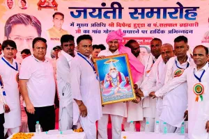 संत कबीर के दोहों में समुद्र जैसी गहराई, उनके विचारों को आदर्श मानकर जीवन में आगे बढ़ा जा सकता है – दीपेन्द्र हुड्डा